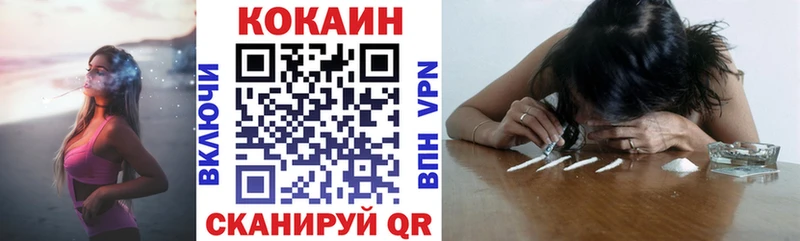 Сколько стоит Буй Метадон  ТГК  Гашиш  Меф мяу мяу 