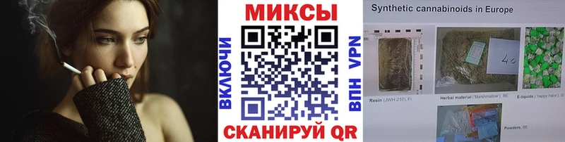 БУТИРАТ BDO  Буй 