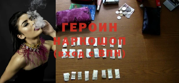 ECSTASY Беломорск