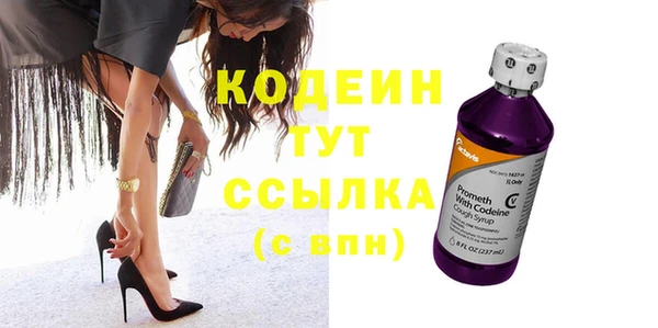 ешки Заволжье
