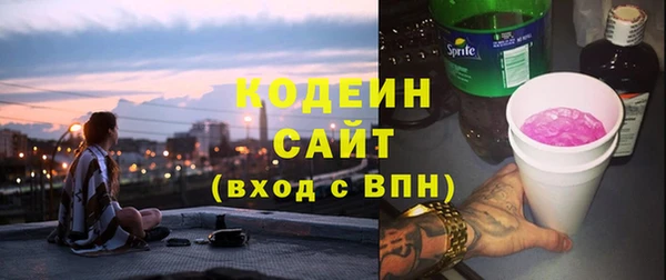 ECSTASY Беломорск
