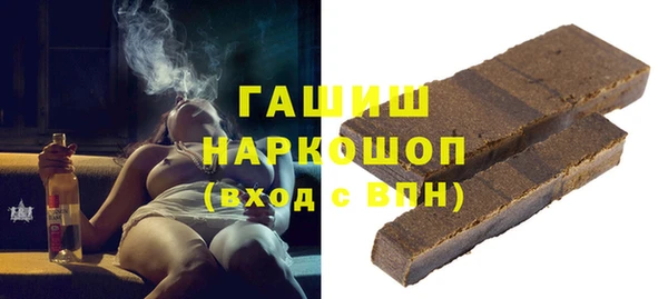 дмт Белоозёрский