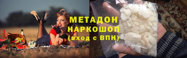 jwh Волосово