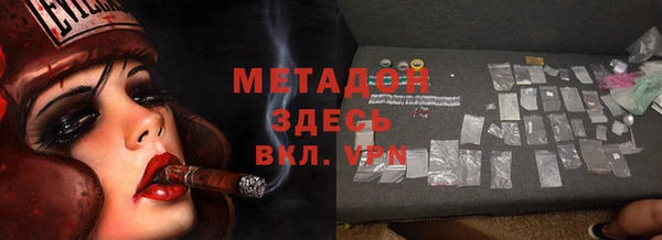 ECSTASY Беломорск