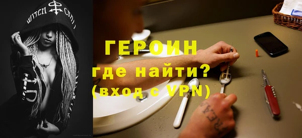 каннабис Володарск