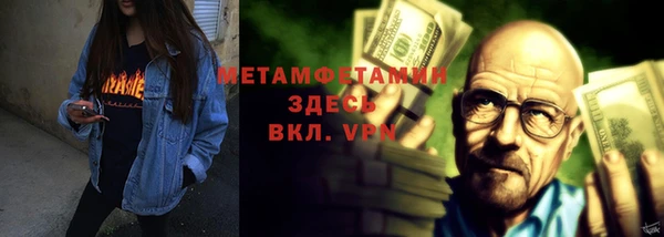 дмт Белоозёрский