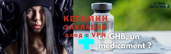 ECSTASY Беломорск