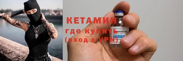 ECSTASY Беломорск