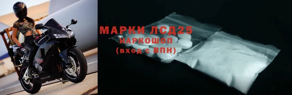 дмт Белоозёрский