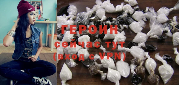 индика Заволжск