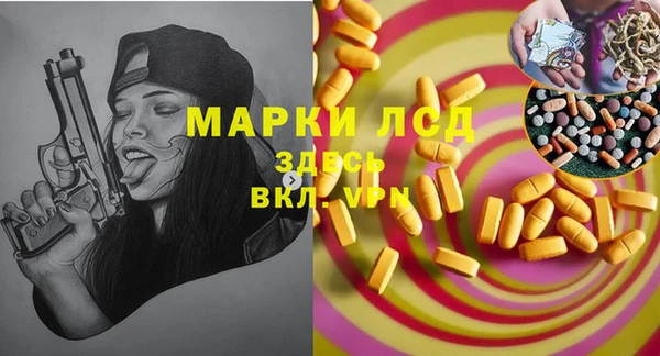 дмт Белоозёрский