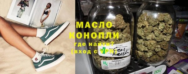 дмт Белоозёрский