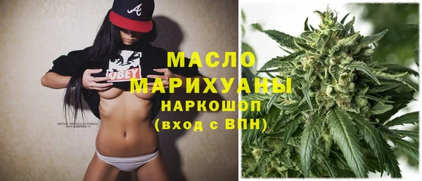 дмт Белоозёрский