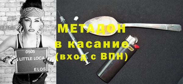ECSTASY Беломорск