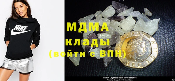 хмурый Богданович