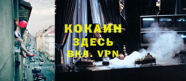 хмурый Богданович
