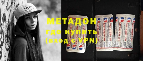 хмурый Богданович