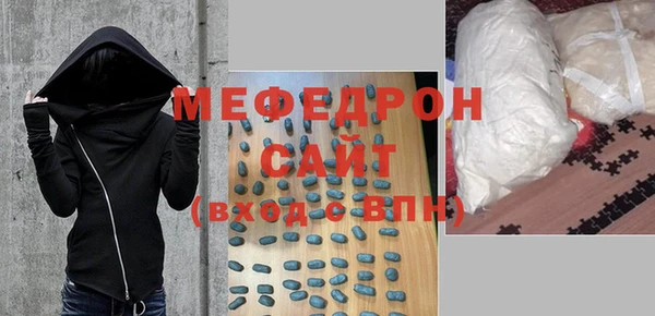 ECSTASY Беломорск