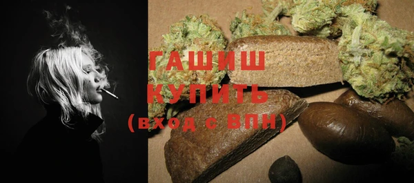 ECSTASY Беломорск
