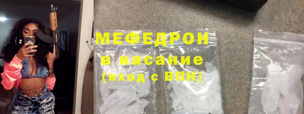 дмт Белоозёрский