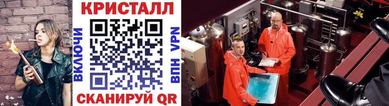 МЕТАМФЕТАМИН витя сколько стоит Буй